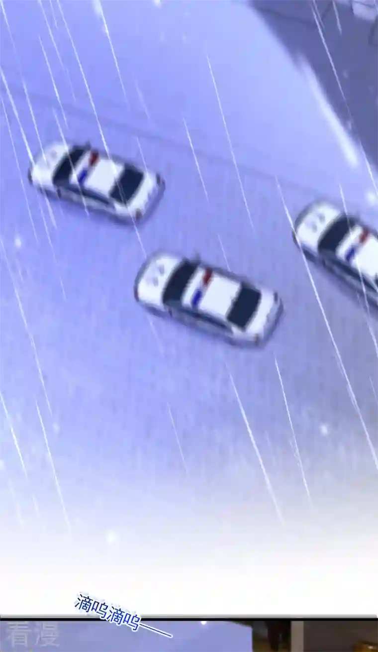 重生空间：豪门辣妻不好惹第337话 你就是凶手！