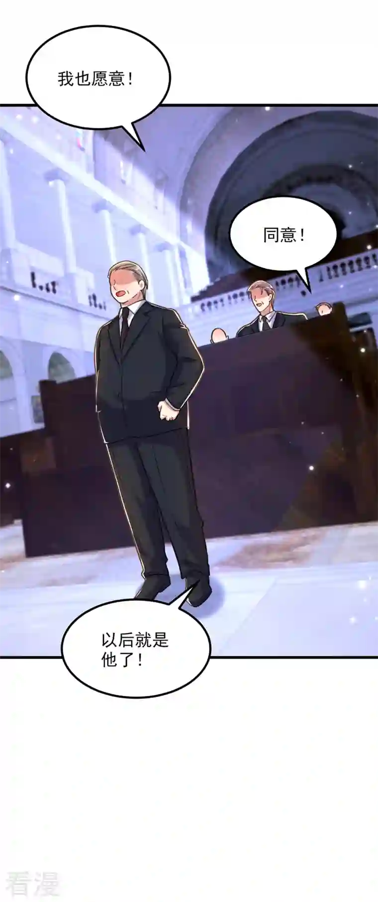 重生空间：豪门辣妻不好惹第337话 你就是凶手！