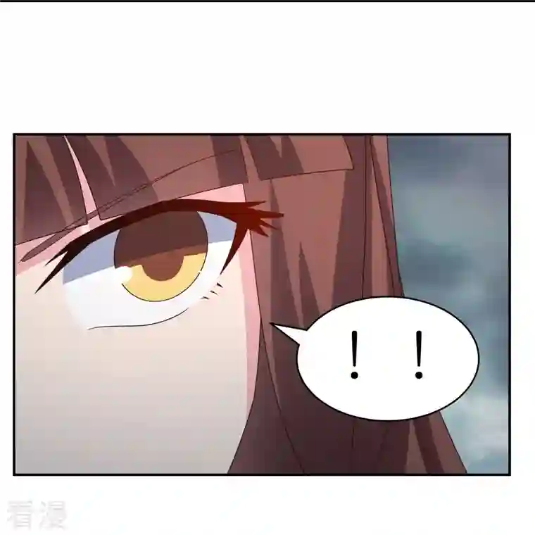 尊上第354话 大自然印记
