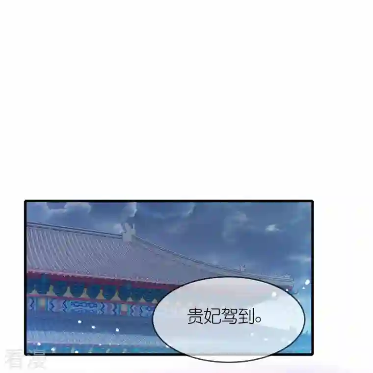 极品败家子第339话 金丹一颗吞入腹
