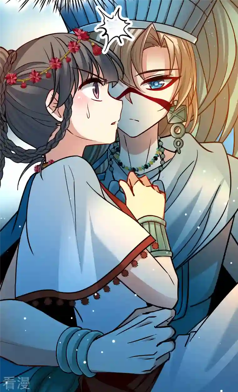 寻找前世之旅第2季第151话 雨神的婚礼2