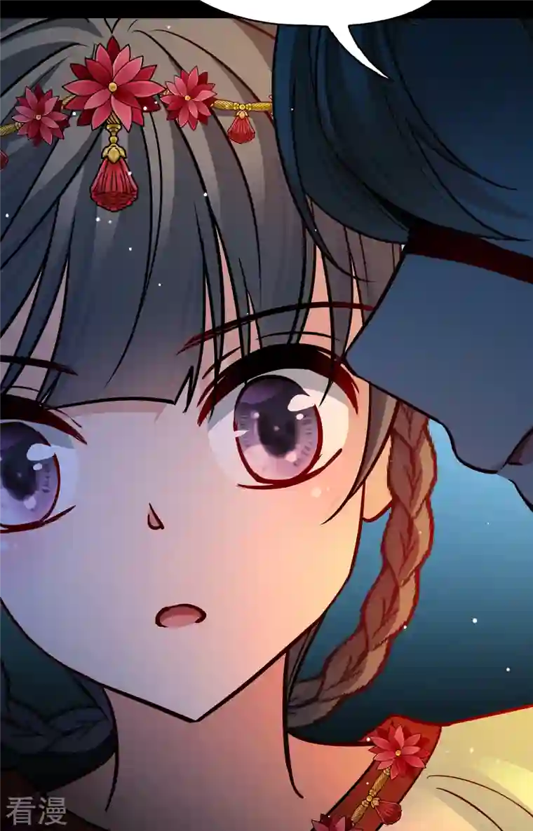 寻找前世之旅第2季第151话 雨神的婚礼2