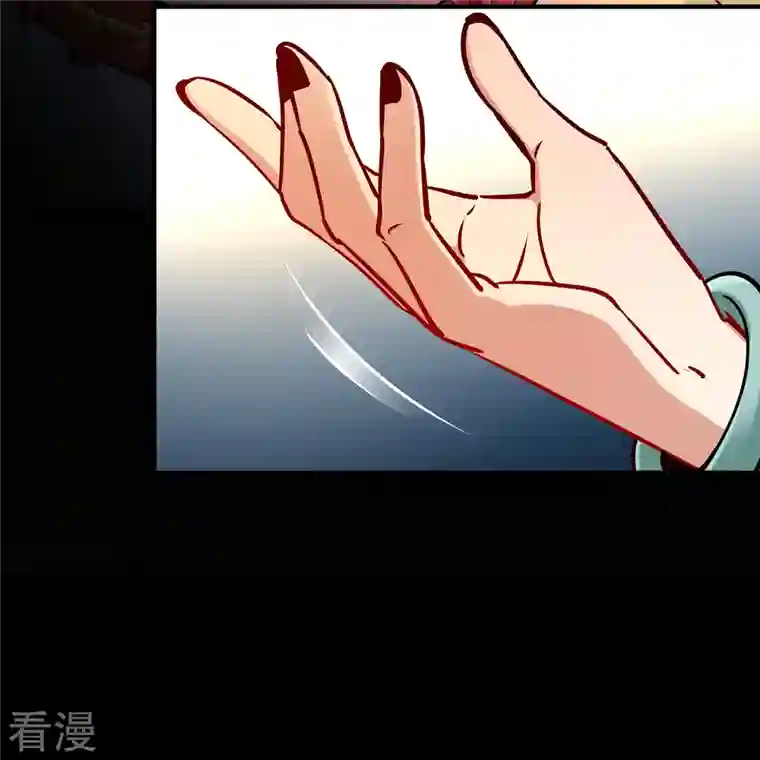 寻找前世之旅第2季第151话 雨神的婚礼2
