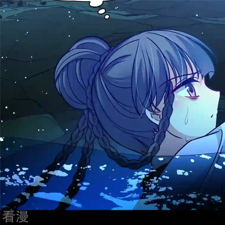 寻找前世之旅第2季第151话 雨神的婚礼2