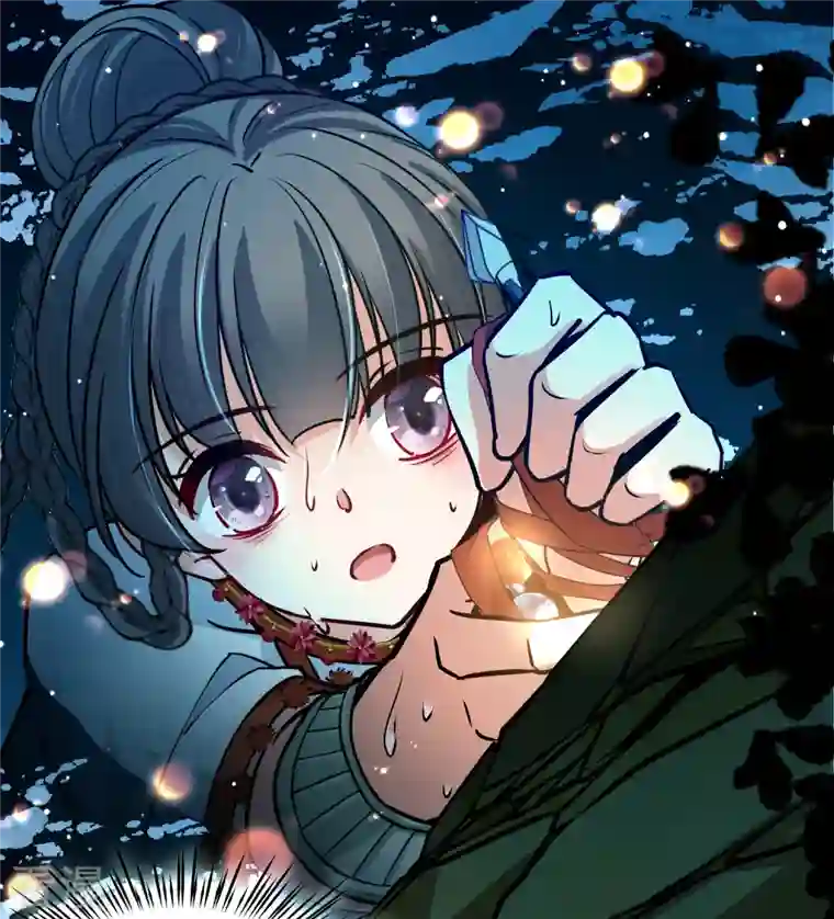 寻找前世之旅第2季第151话 雨神的婚礼2