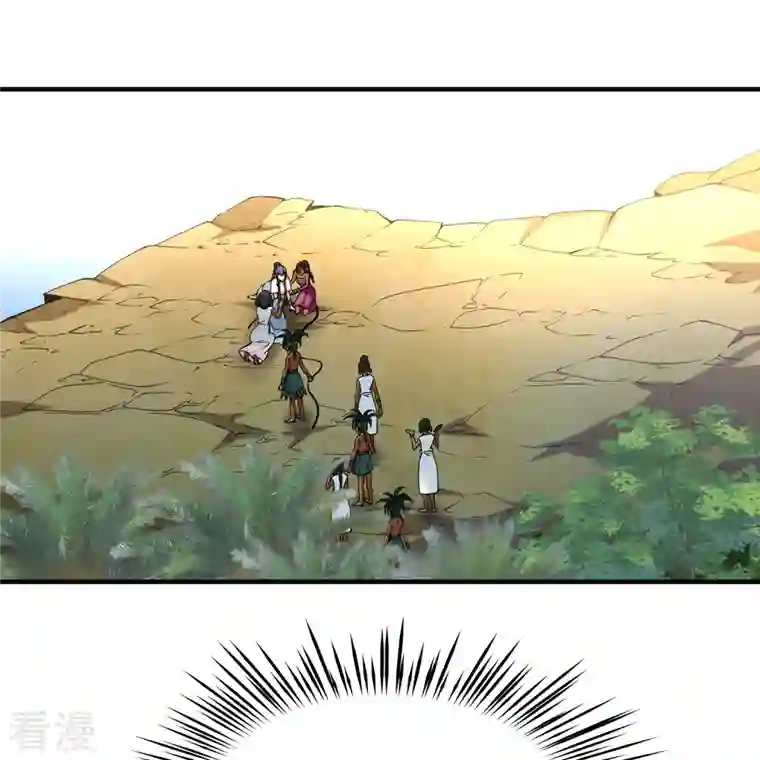 寻找前世之旅第2季第152话 成为神使1