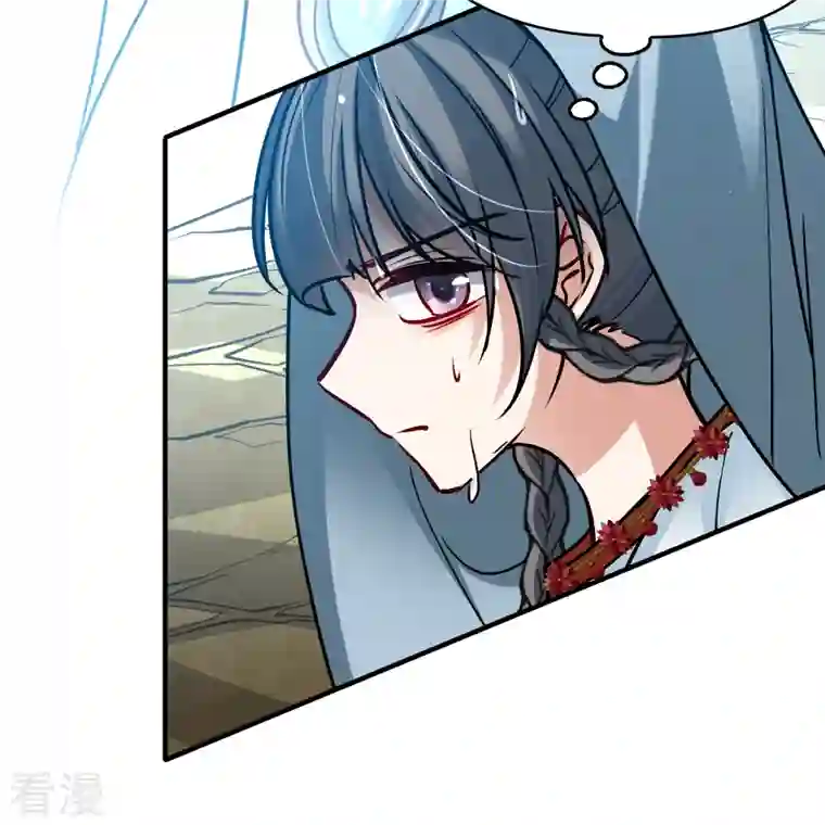 寻找前世之旅第2季第152话 成为神使1