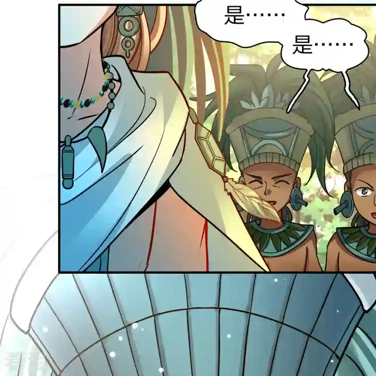 寻找前世之旅第2季第152话 成为神使1