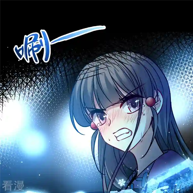 寻找前世之旅第2季第152话 成为神使1