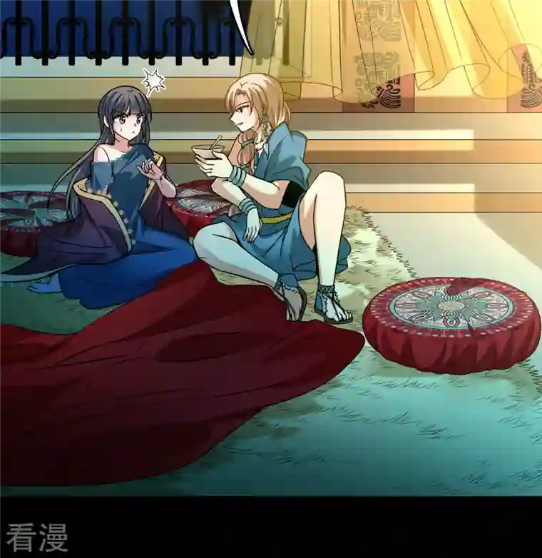 寻找前世之旅第2季第153话 成为神使2