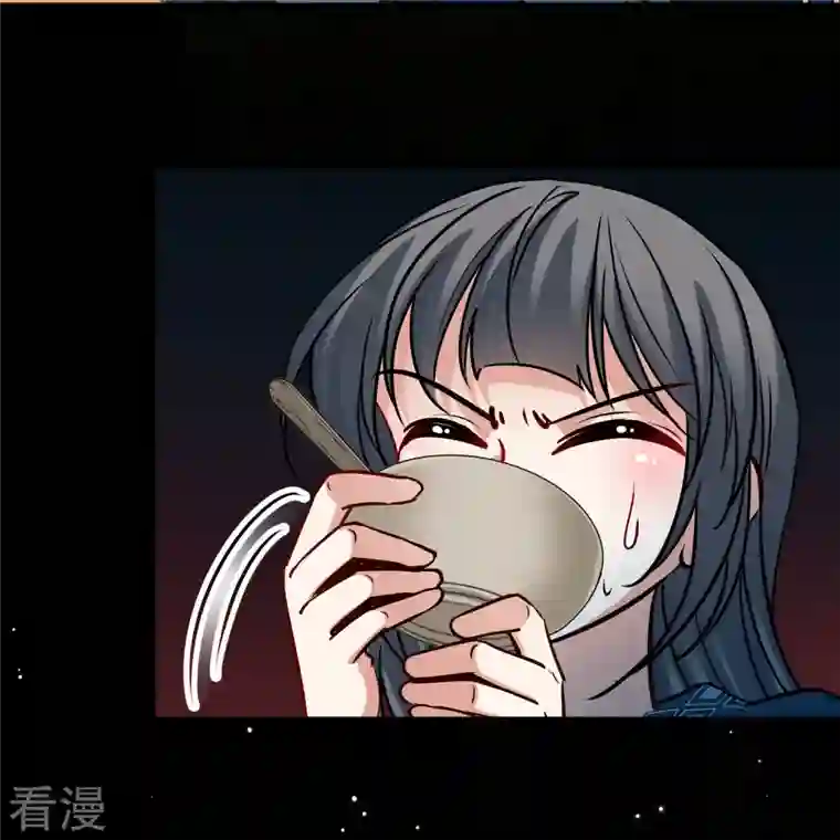 寻找前世之旅第2季第153话 成为神使2