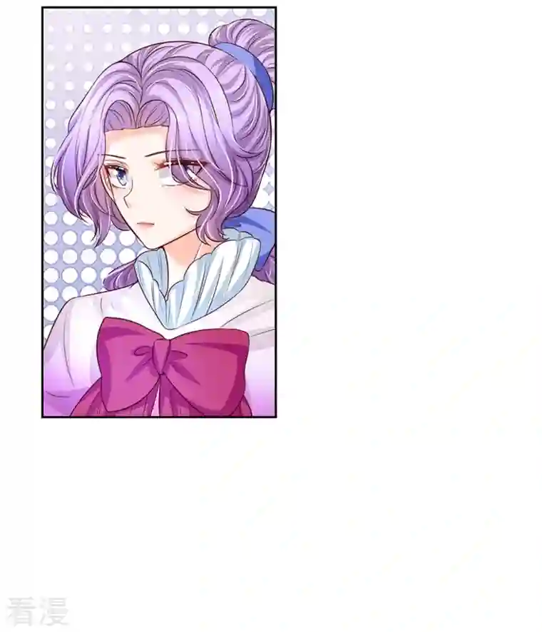 某天成为王的女儿第458话 上古魔兽幽