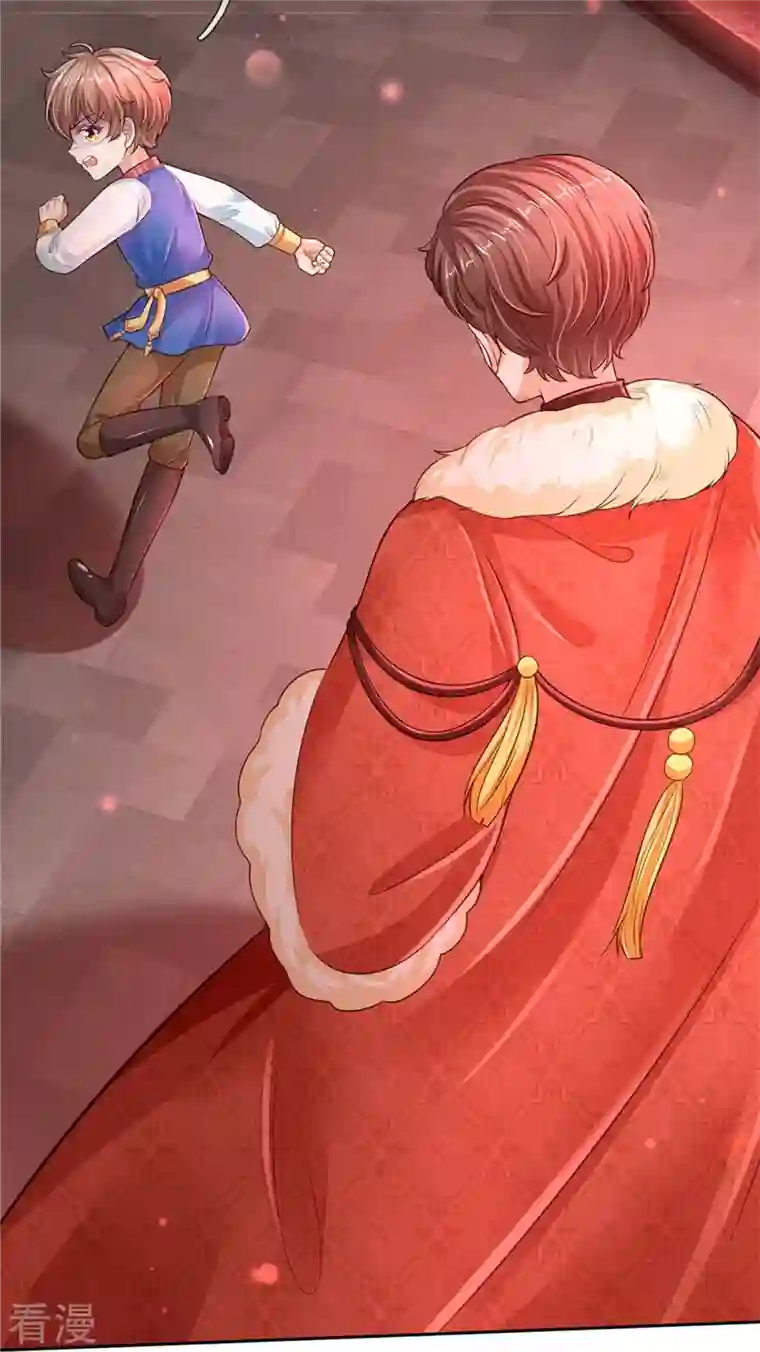 某天成为王的女儿第460话 我劝你少作孽