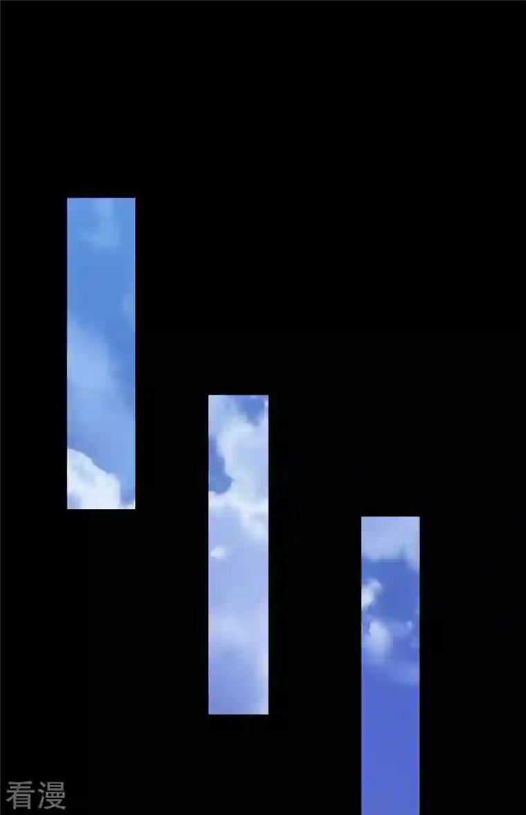 地府我开的第760话 可欣!相信我！