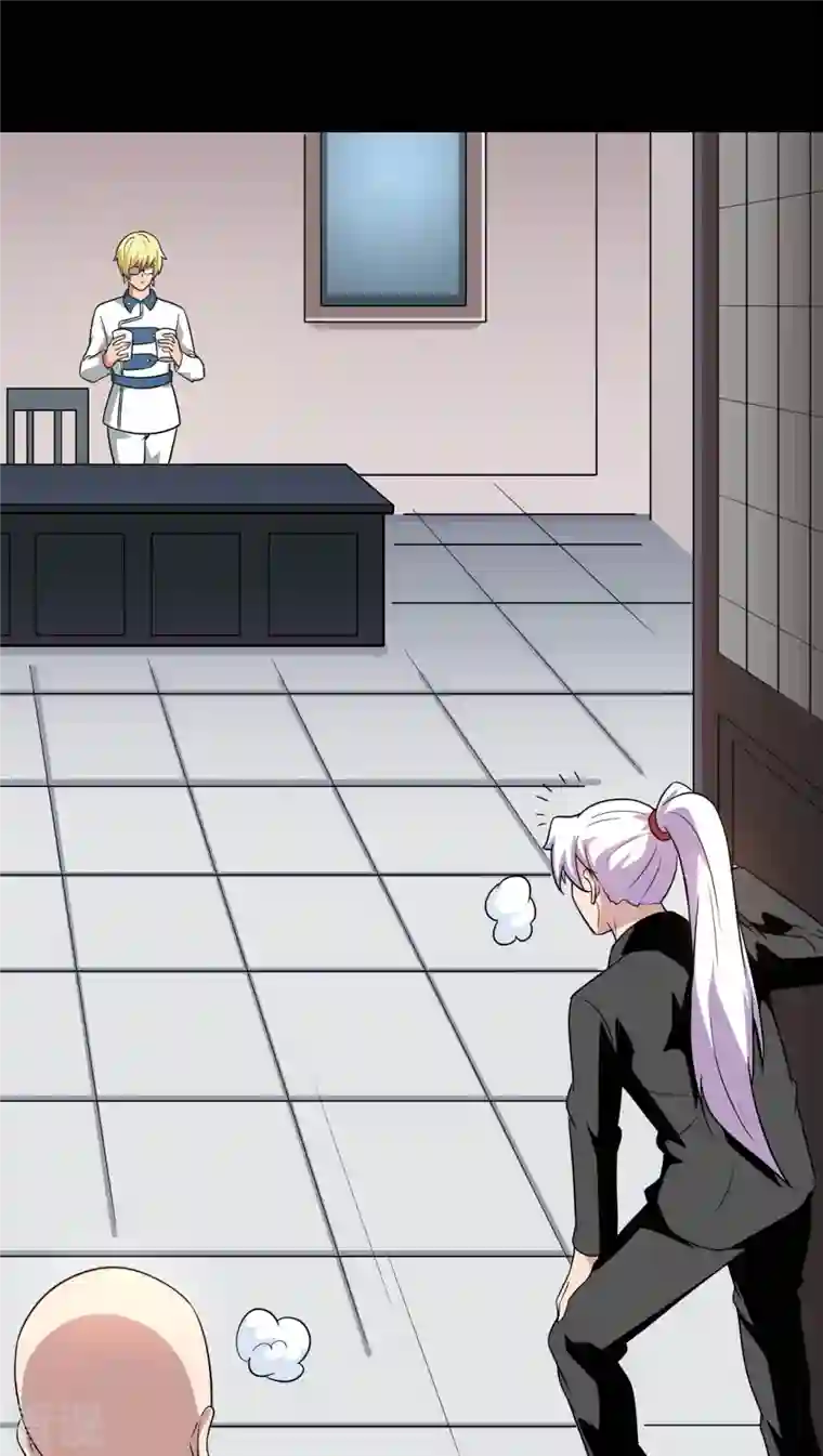 地府我开的第760话 可欣!相信我！