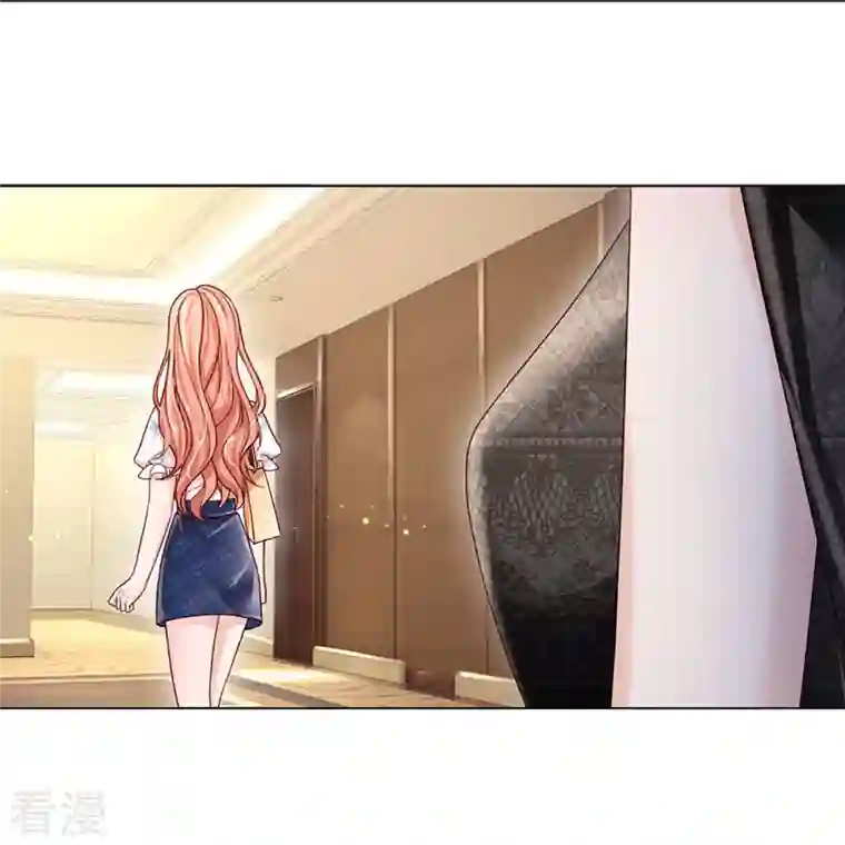 妈咪快跑：爹地追来了第346话 本市第一富婆