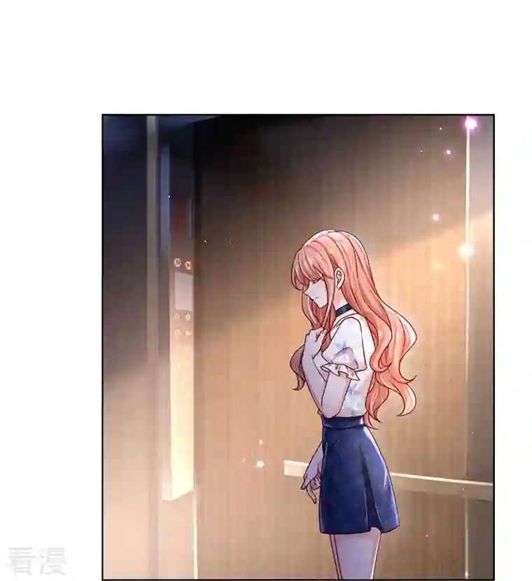 妈咪快跑：爹地追来了第346话 本市第一富婆