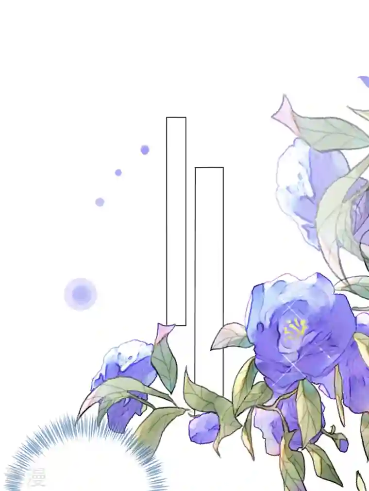 我被总裁黑上了！第445话