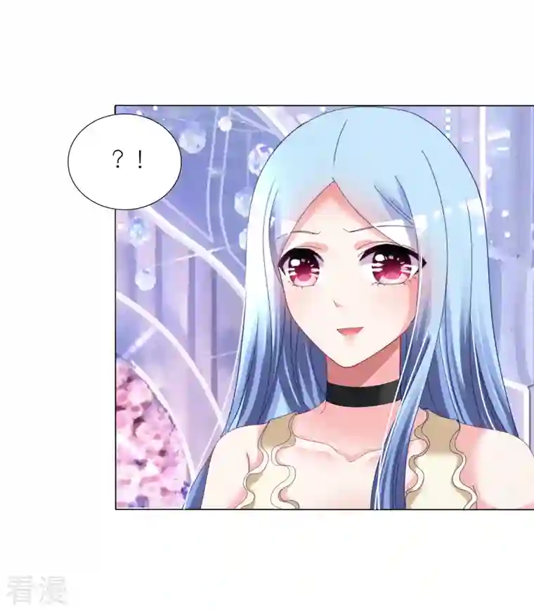 我被总裁黑上了！第445话