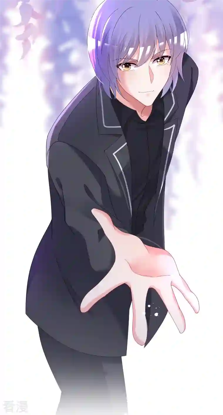 我被总裁黑上了！第445话