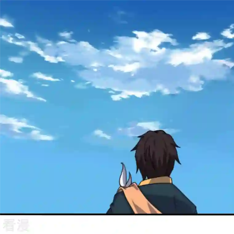 万古神王第346话 封印合道花