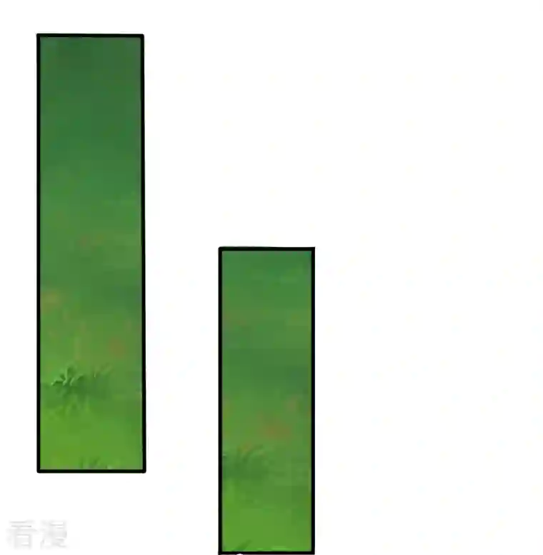 万古神王第346话 封印合道花
