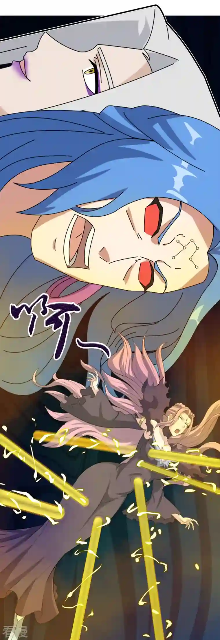 万古神王第347话 魔主计划失败