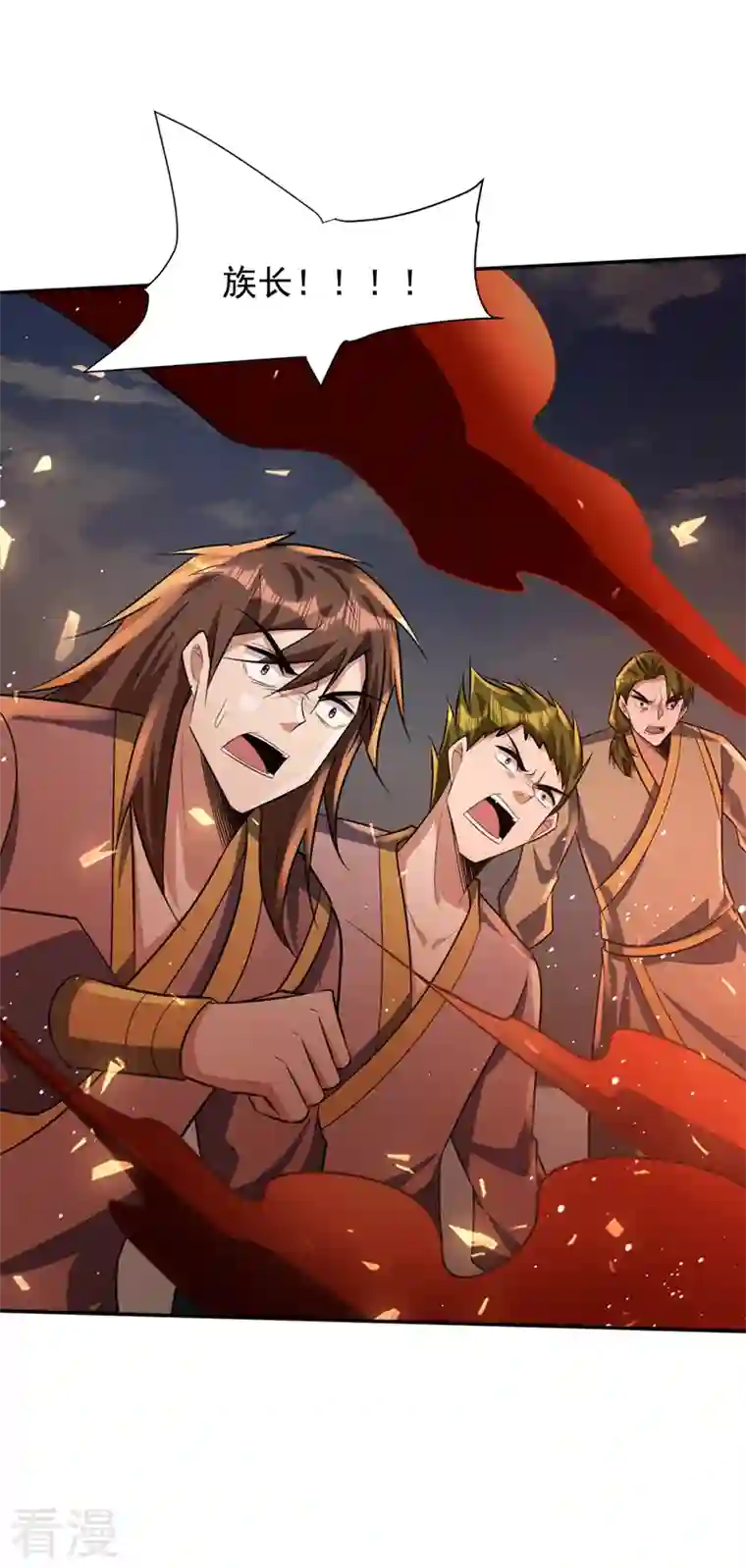 妖者为王第335话 你敢杀我的人？！