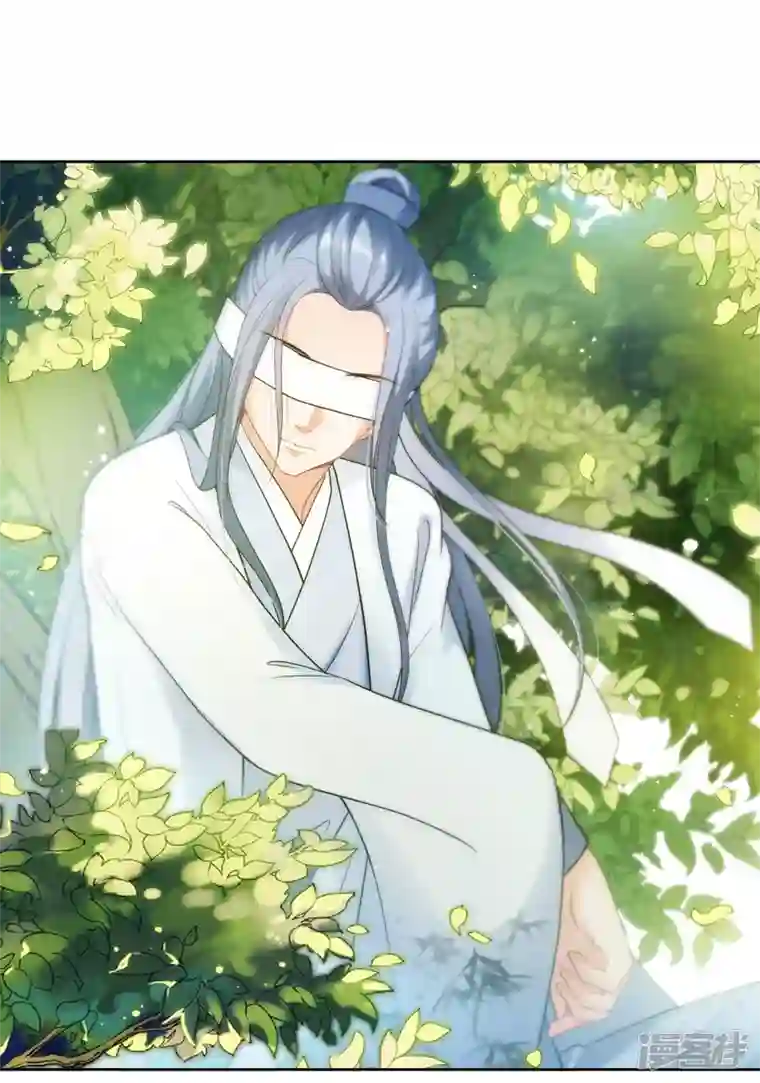 妃夕妍雪第2季第64话 未雨绸缪3