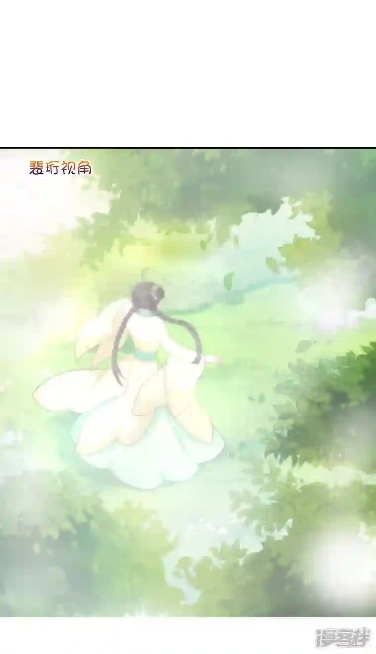 妃夕妍雪第2季第64话 未雨绸缪3