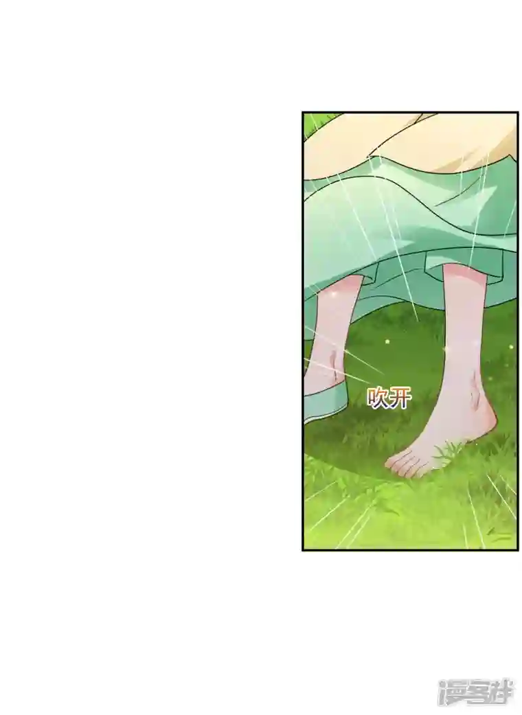 妃夕妍雪第2季第64话 未雨绸缪3