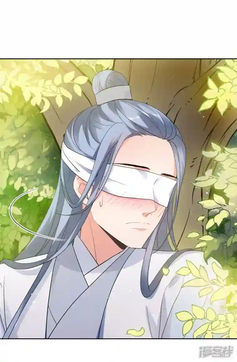 妃夕妍雪第2季第64话 未雨绸缪3