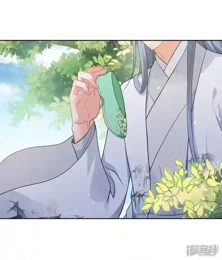 妃夕妍雪第2季第64话 未雨绸缪3