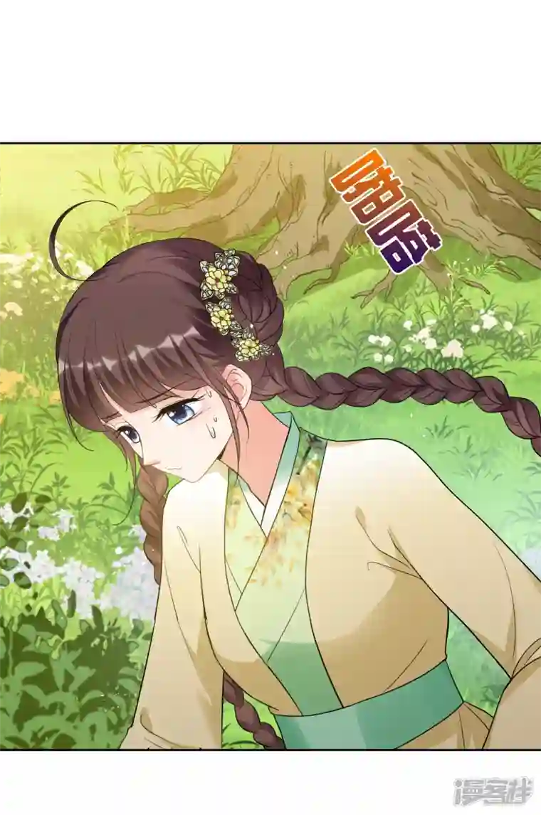 妃夕妍雪第2季第64话 未雨绸缪3