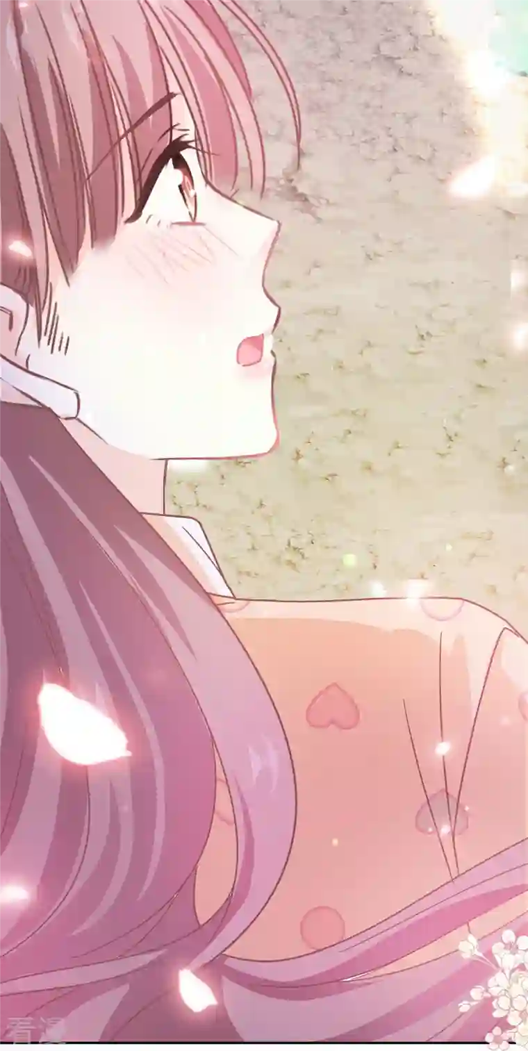 霸道总裁轻轻爱第253话 满足你的一切需要