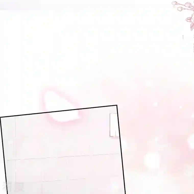 霸道总裁轻轻爱第253话 满足你的一切需要