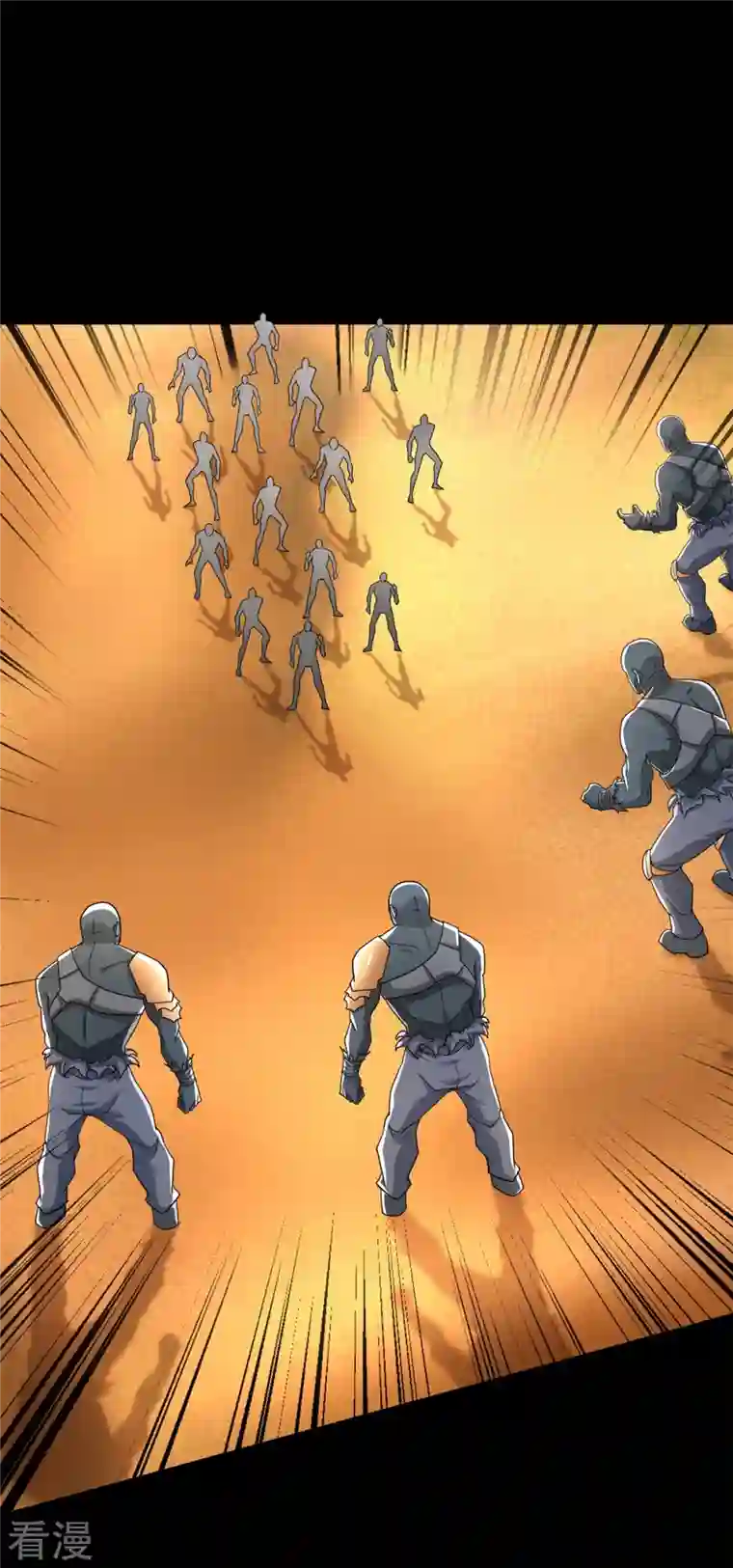 末世为王第517话 炼狱之上