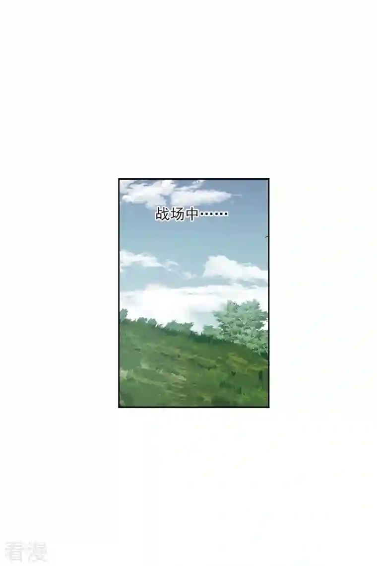 网游之近战法师第425话 被策反的法师2