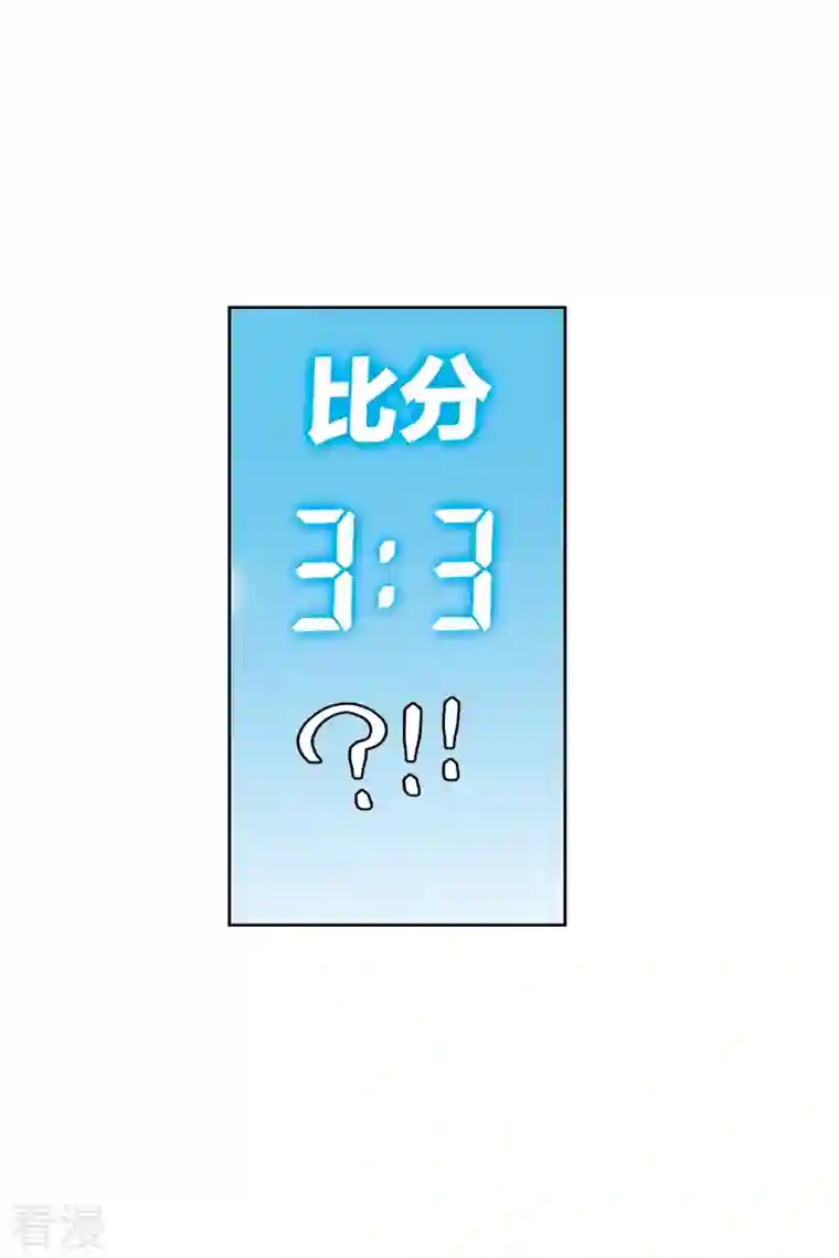 网游之近战法师第425话 被策反的法师2