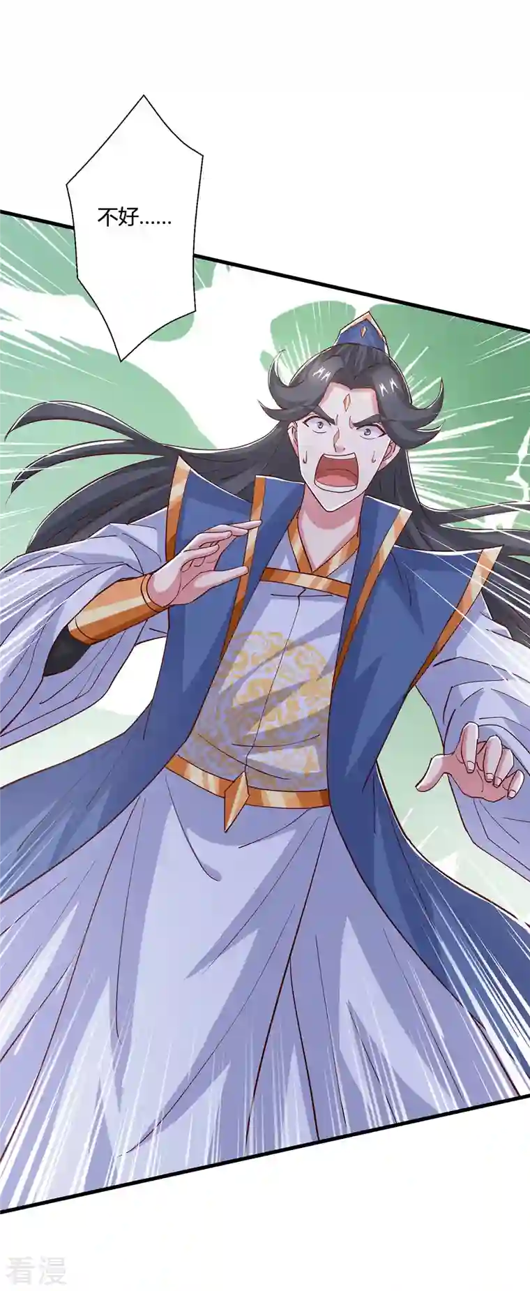 独步逍遥第390话 约战封灵湖