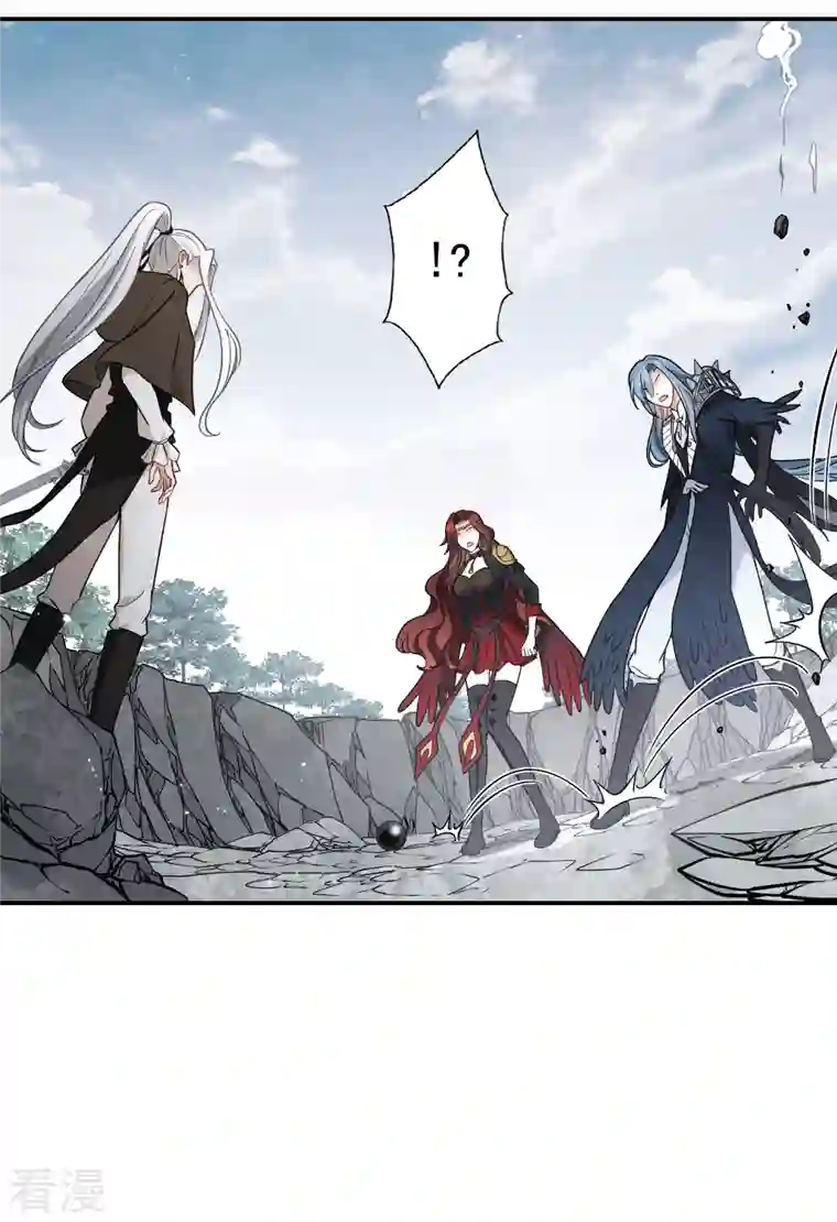 摩耶·人间玉第2季13话1 僵局