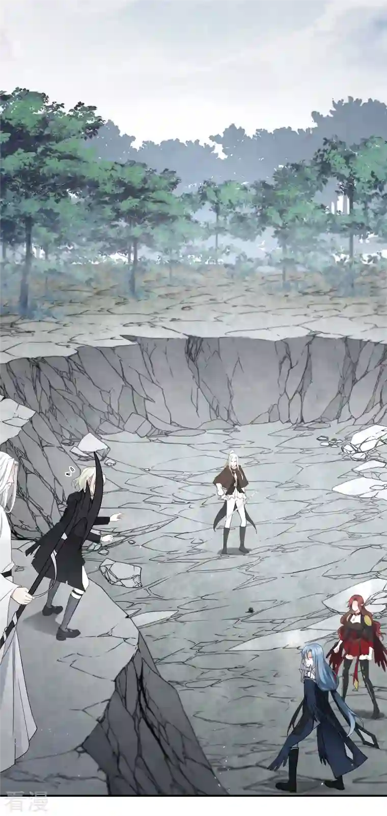 摩耶·人间玉第2季13话1 僵局