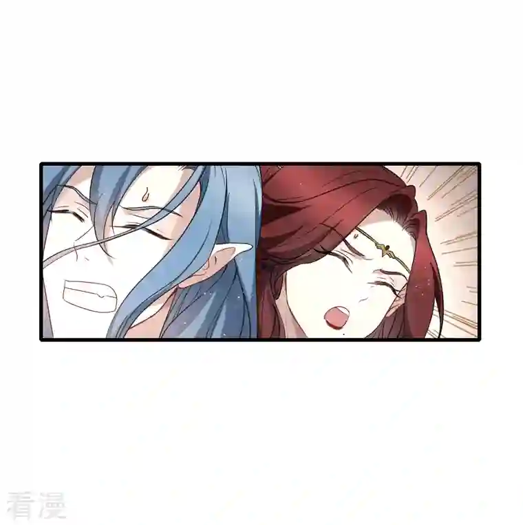 摩耶·人间玉第2季13话1 僵局