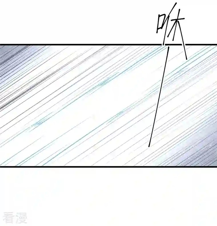 摩耶·人间玉第2季13话1 僵局