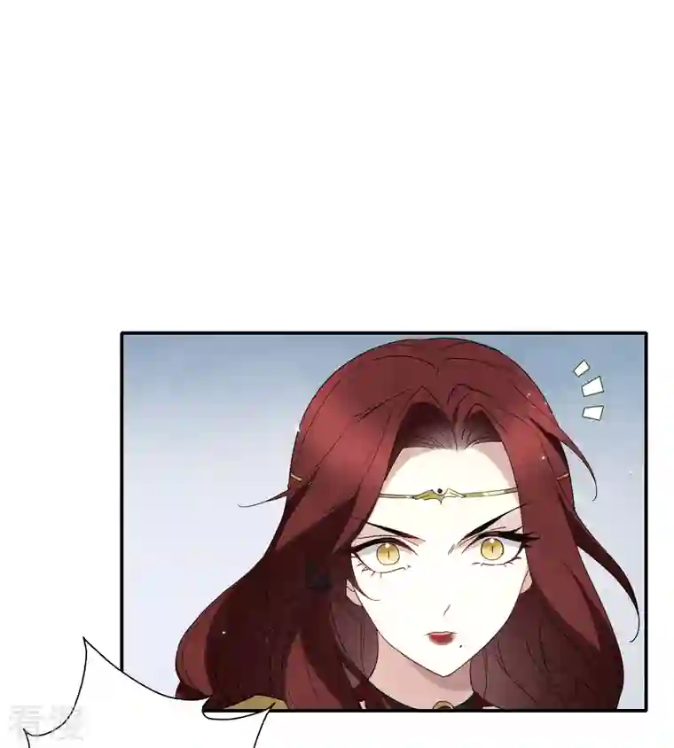 摩耶·人间玉第2季13话2 僵局