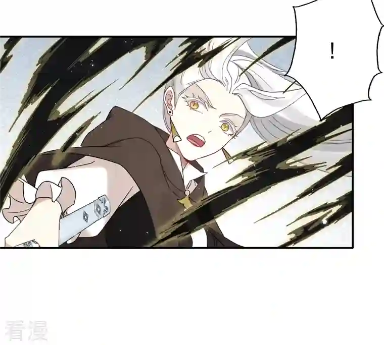 摩耶·人间玉第2季13话2 僵局