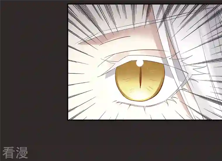 摩耶·人间玉第2季13话2 僵局