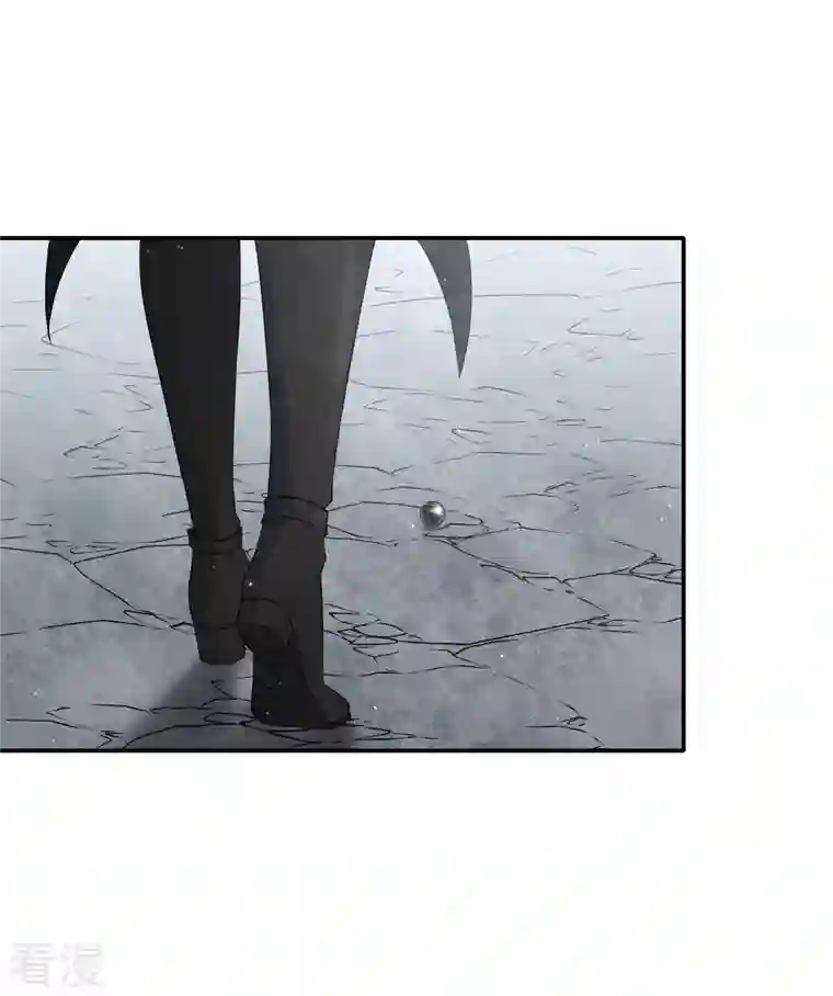 摩耶·人间玉第2季13话2 僵局