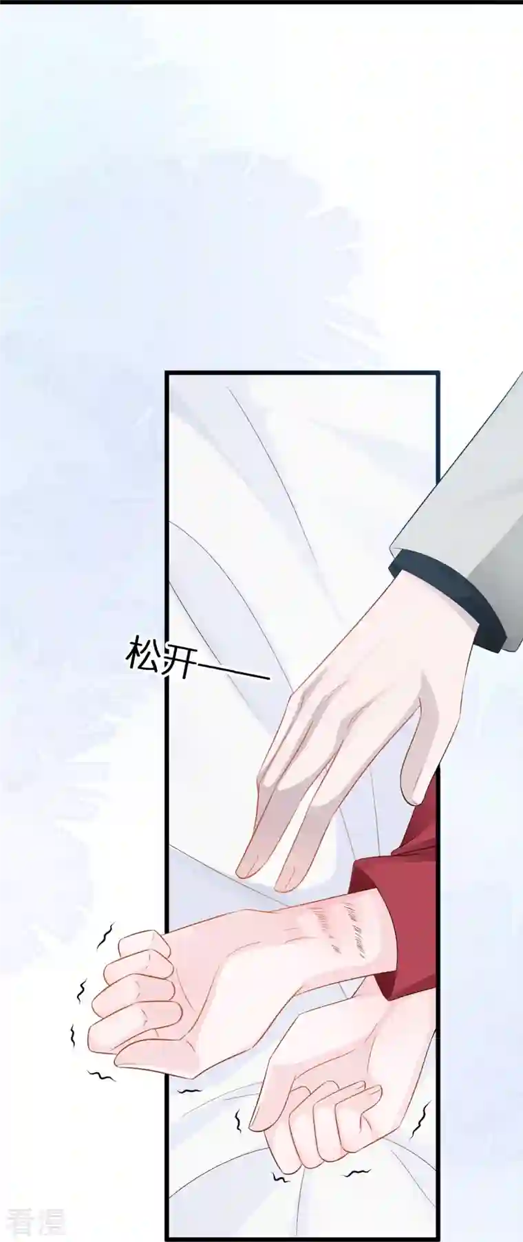 总裁爹地追上门第197话 被绑架的小男孩