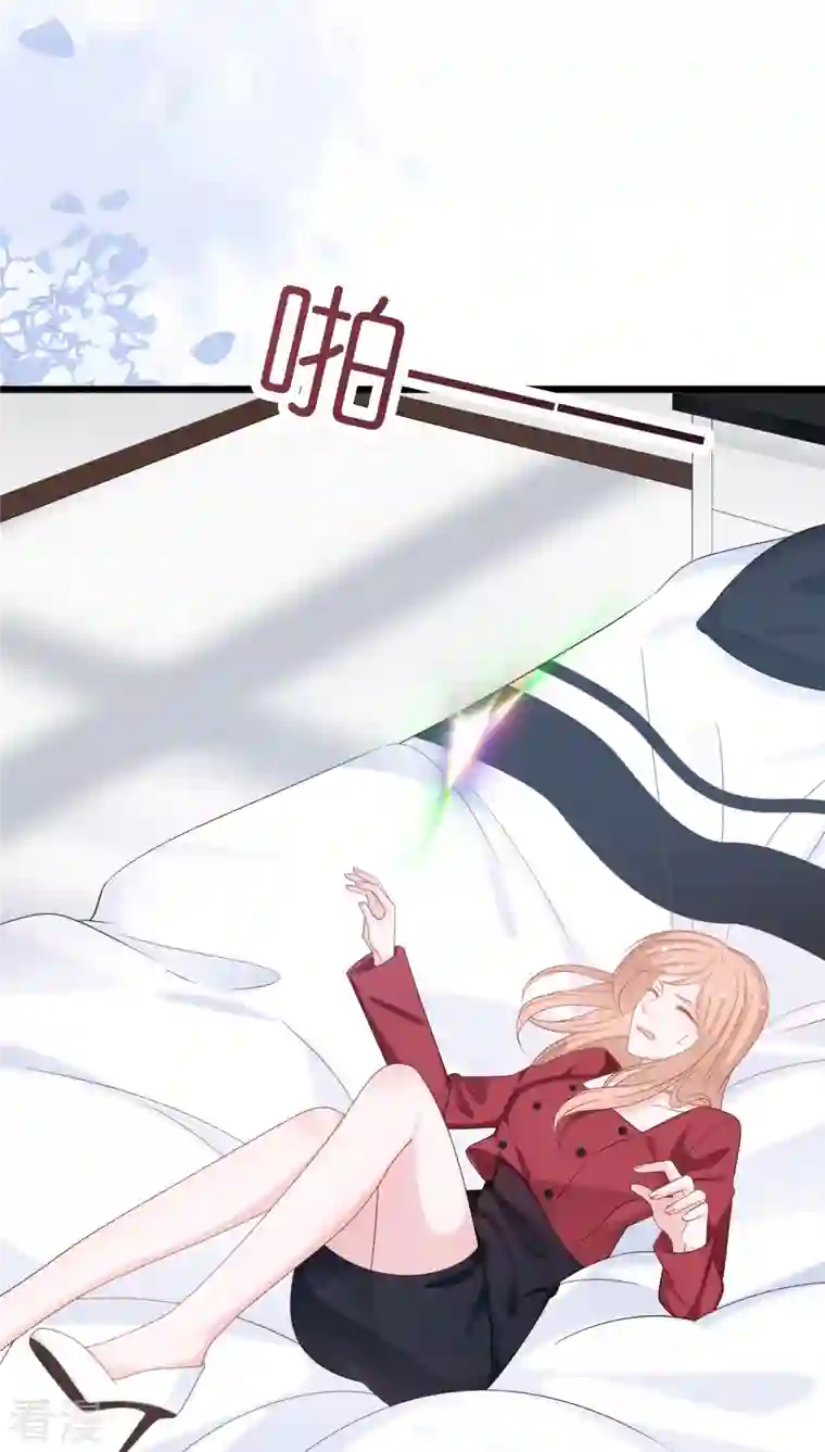 总裁爹地追上门第197话 被绑架的小男孩